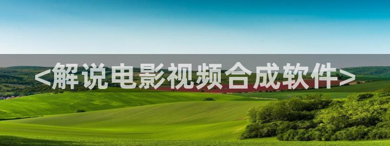 西瓜影院520