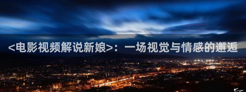 西瓜电影在线观看电视连续剧