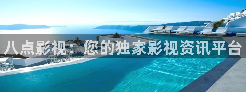 西瓜影院午夜剧场