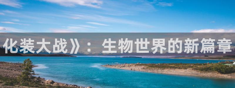 西瓜日剧