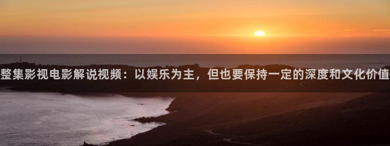 今生有你免费观看西瓜