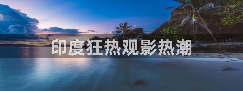 西瓜影院网站大全免费