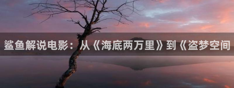 下载西瓜电影
