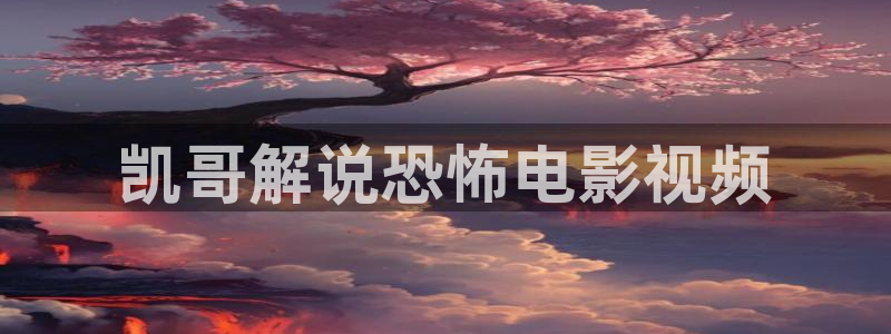 原来的西瓜影院在线观看