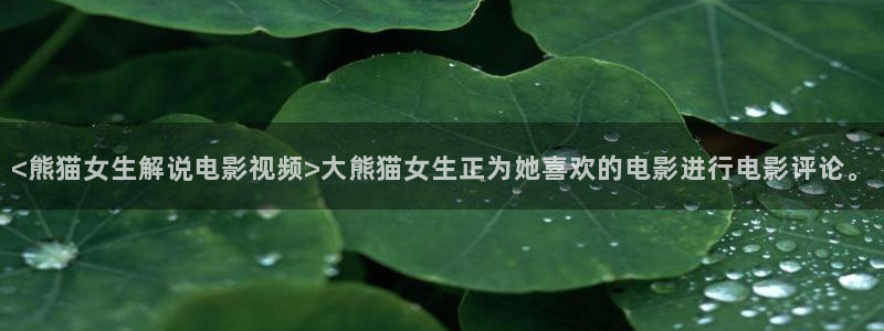西瓜电影院网
