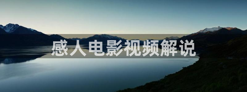 西瓜免费在线观看