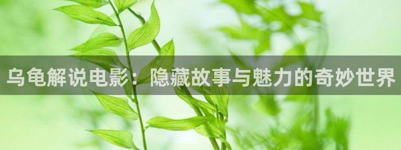 天津市西瓜