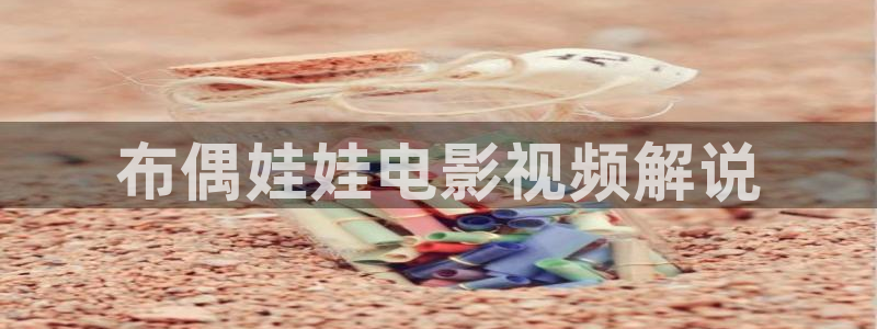 在线观看西瓜