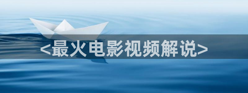 ·2020西瓜影院免费观看