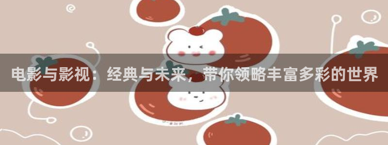 我可能遇到了救星免费观看西瓜