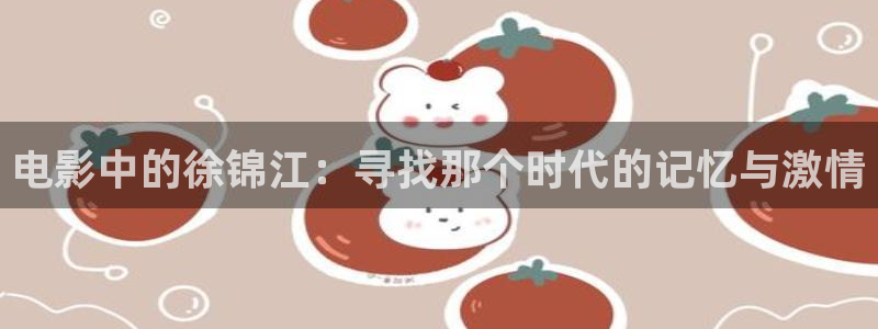 海底总动员英文版免费观看完整版西瓜影院