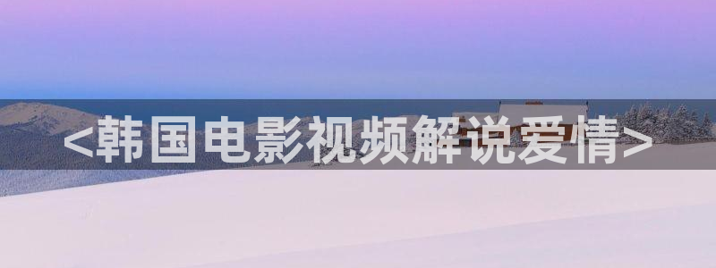 新闻图片