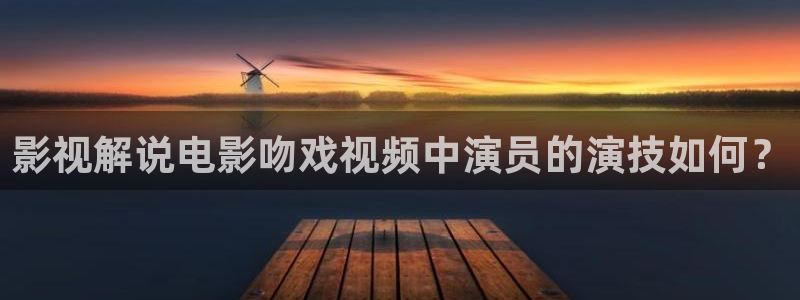 新闻图片