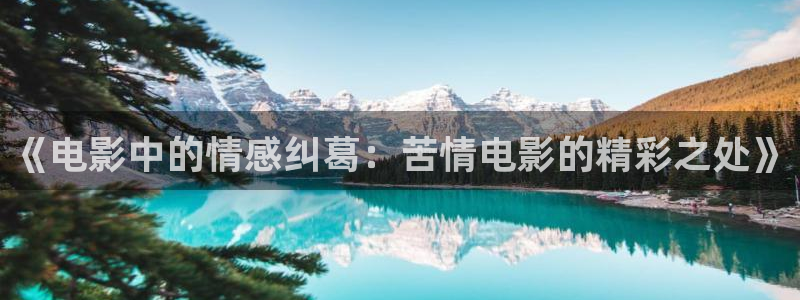 西瓜哈密