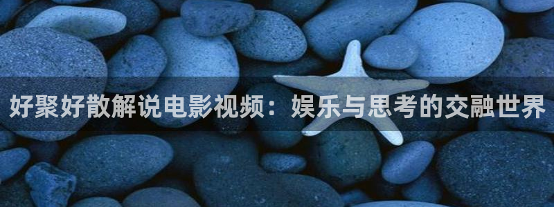 烟台西瓜