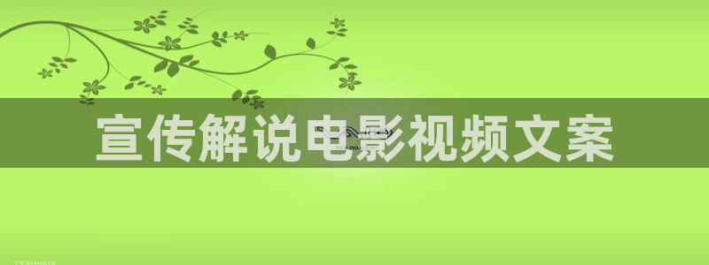 沉香如屑电视剧免费观看完整版西瓜影院