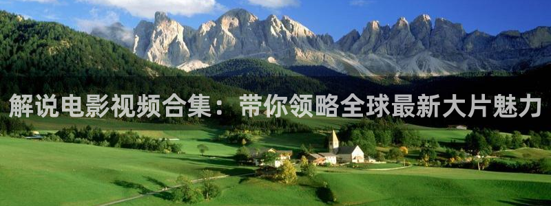 电视剧尚食免费观看西瓜