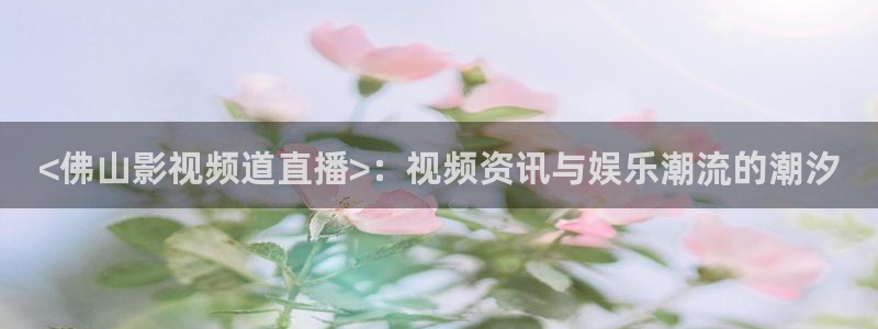 五月槐花香电视剧全集免费西瓜