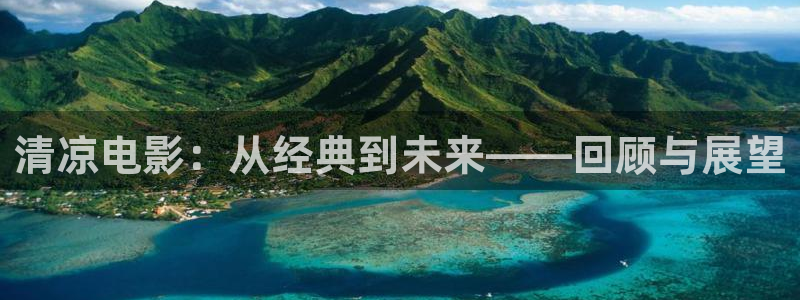 欢乐颂1免费观看全集西瓜