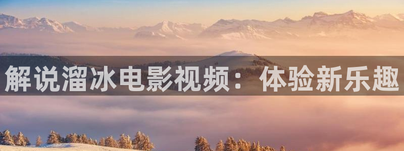 西瓜av电影