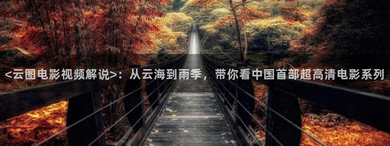 西瓜色影院