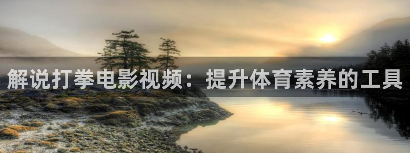 苏北西瓜