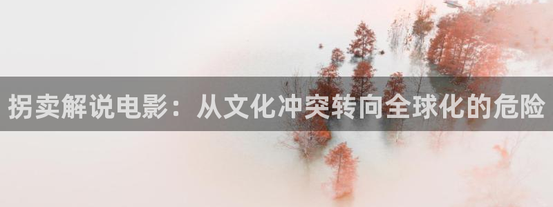 情链泰剧在线观看全集免费西瓜