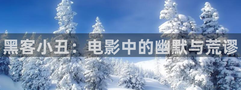 西瓜免费影视