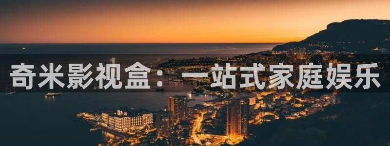 西瓜动漫在线观看完整免费