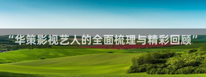 西瓜影院手机在线观看免费高清电视剧