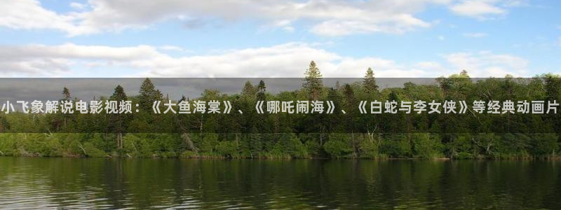 西瓜影院伦理片网址