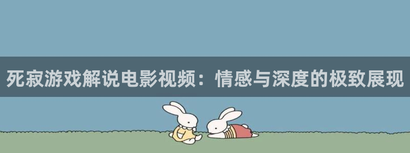 沉香如屑西瓜全集免费看高清