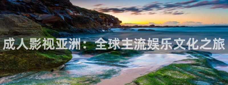 西瓜影院午夜理论在线观看