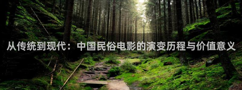 西瓜宜昌