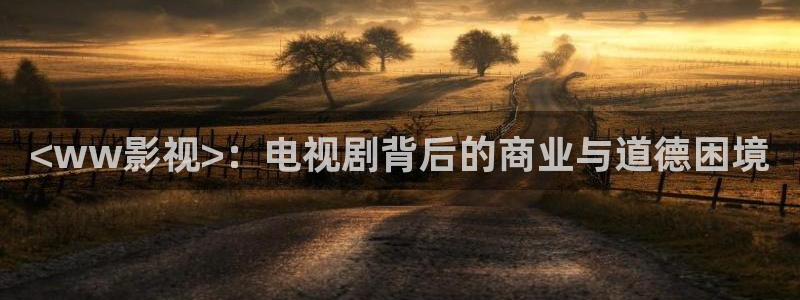 西瓜在线视频