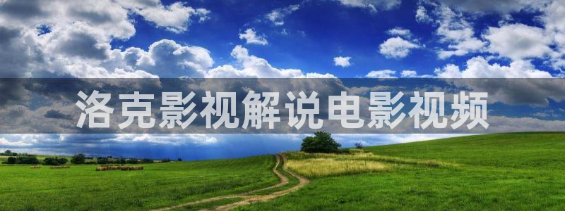南海归墟连续剧免费观看西瓜