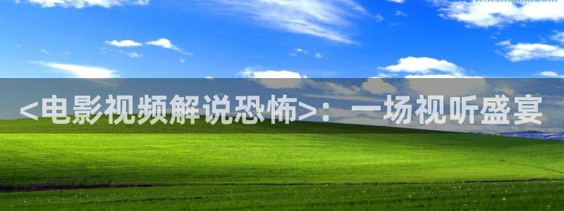 青柠影院在线观看电视剧免费西瓜