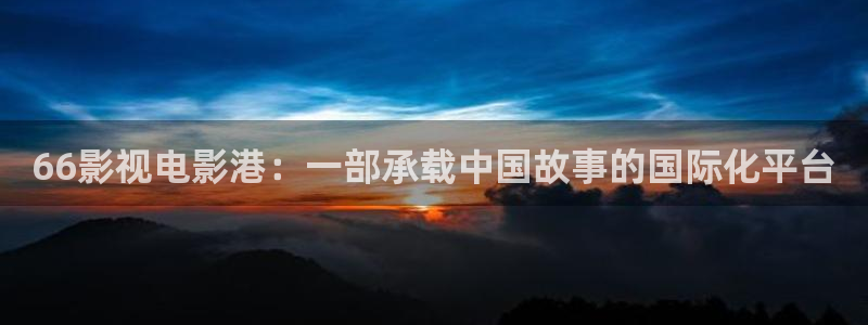 播放西瓜电影