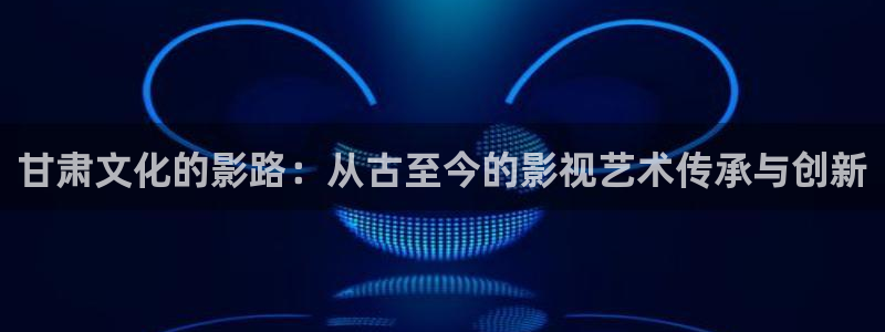 西瓜片哪个好