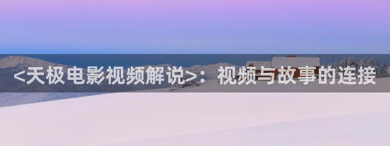 最新西瓜电影在线观看