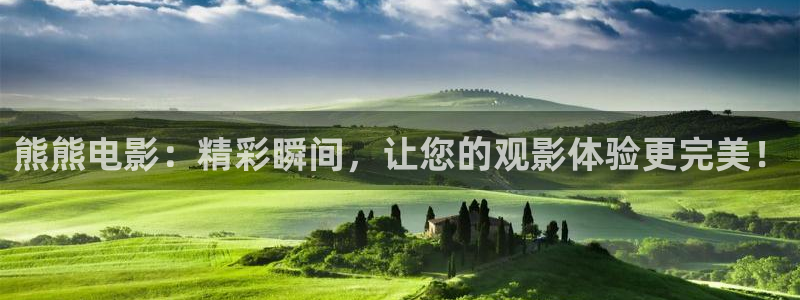 西瓜·视频