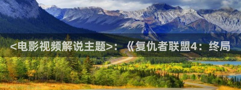 反转人生西瓜影院