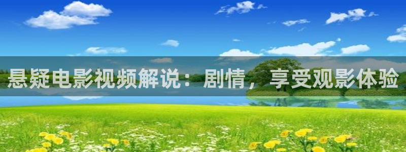 西瓜在线视频